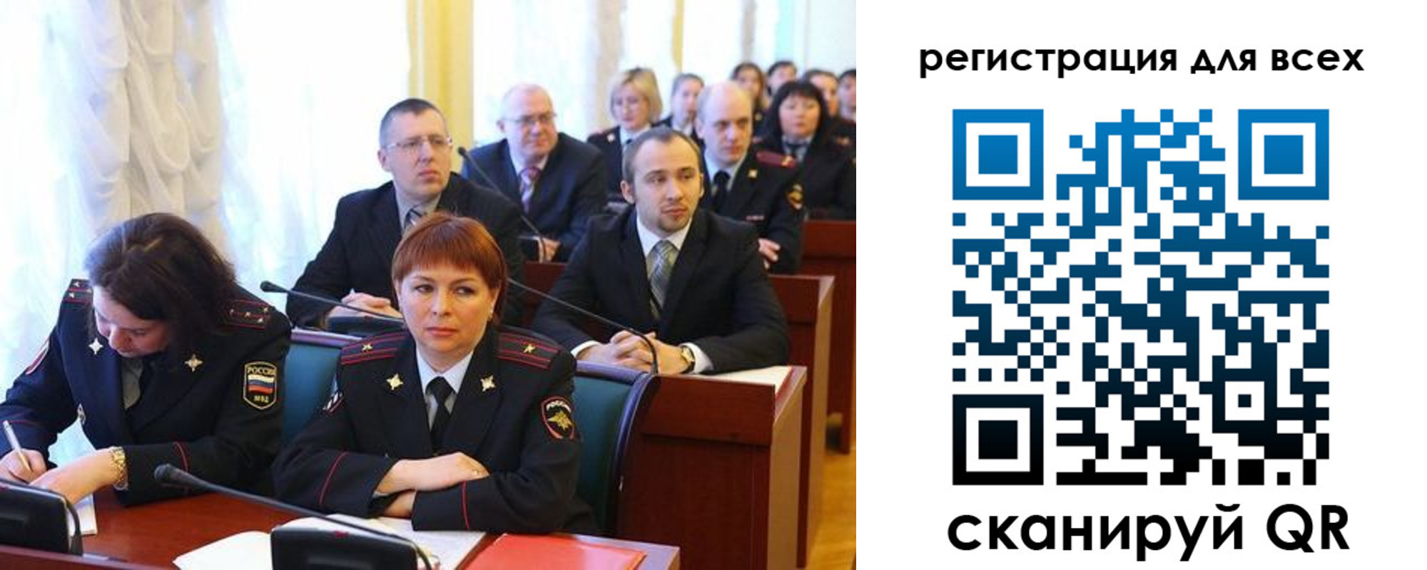 форма 3 в Давлеканово